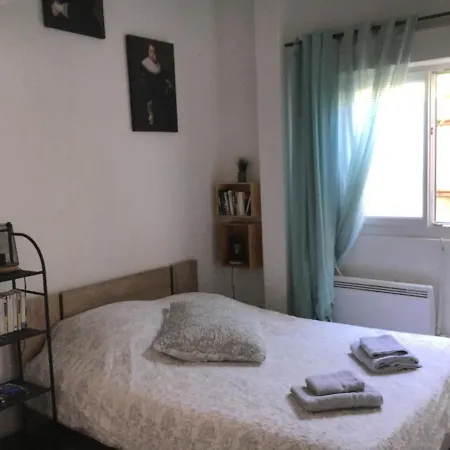 Petite Maison Darwin Διαμέρισμα *