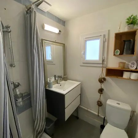 Petite Maison Darwin Бордо